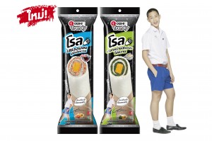 02_โออิชิ เทรนดี้ โรล (ท้าให้ลอง)