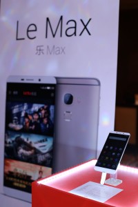 LeTV