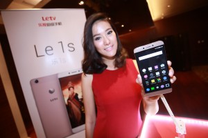 LeTV