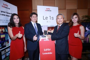 LeTV