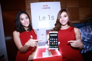 LeTV
