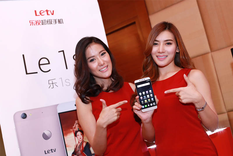 LeTV