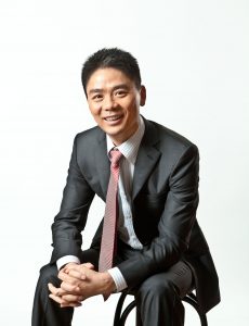 เซ็นทรัลรุกออนไลน์